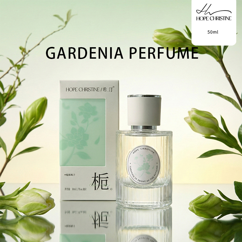 Perfume Aqua Fragrance - Женский парфюм Fresh Gardenia с мягким