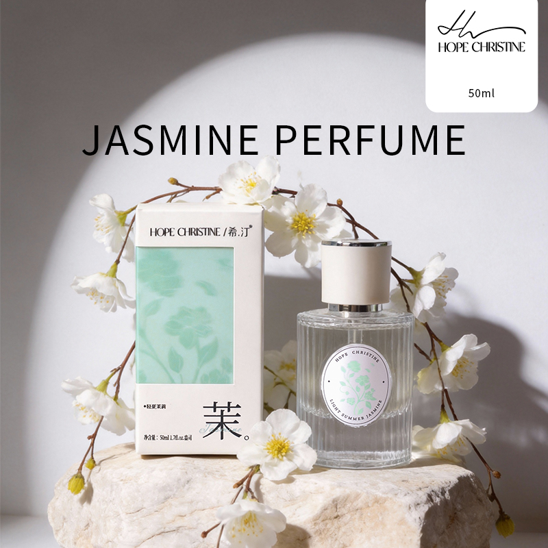 Perfume Aqua Fragrance - Китайский оригинальный парфюм с ароматом жасмина,