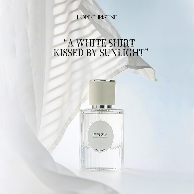 Женский парфюм Clean White Shi – обзор и цена Perfume Aqua Fragrance