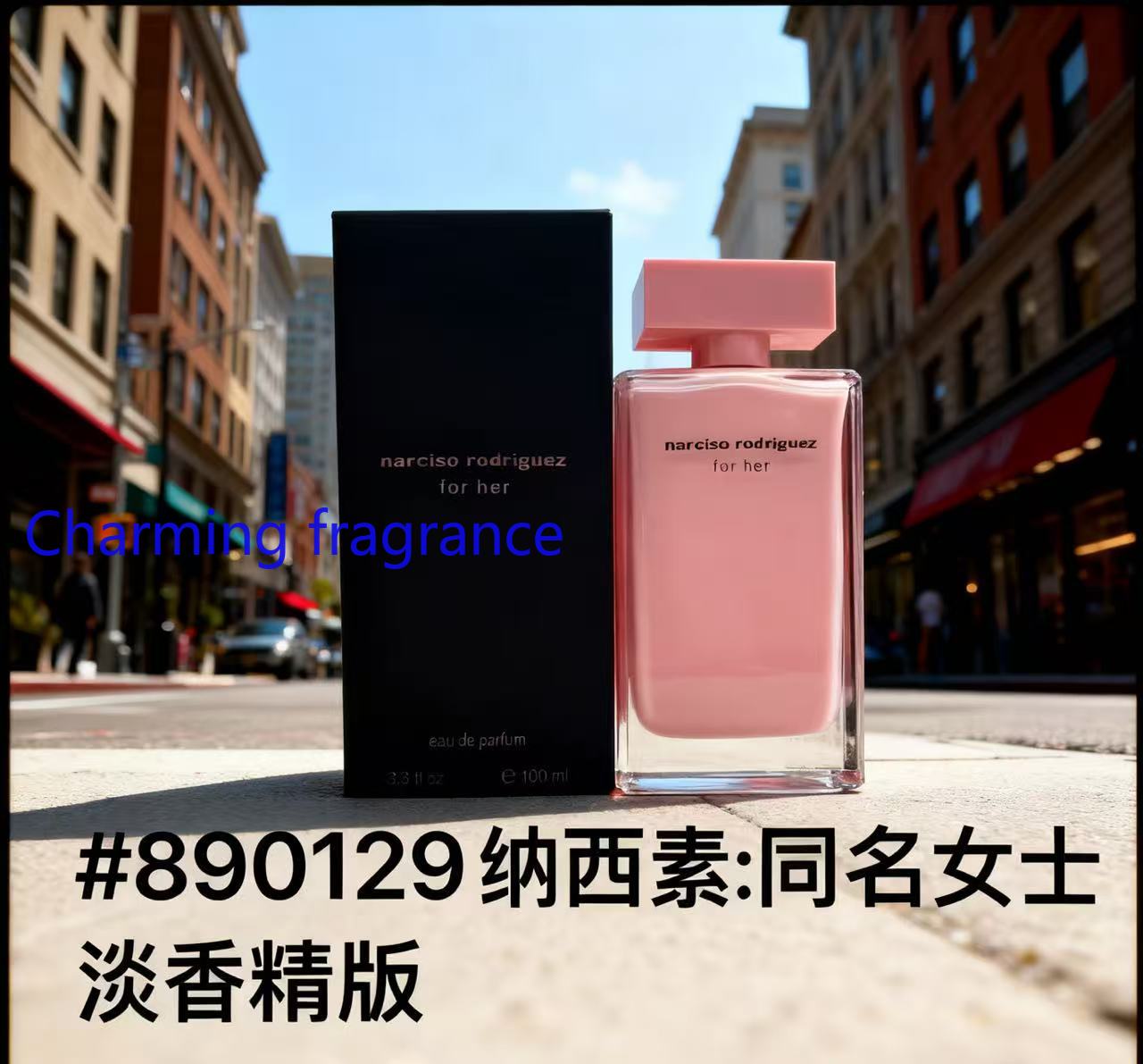 Серия Perfect Perfume: Женский – обзор и цена Perfume Fragrance Powder