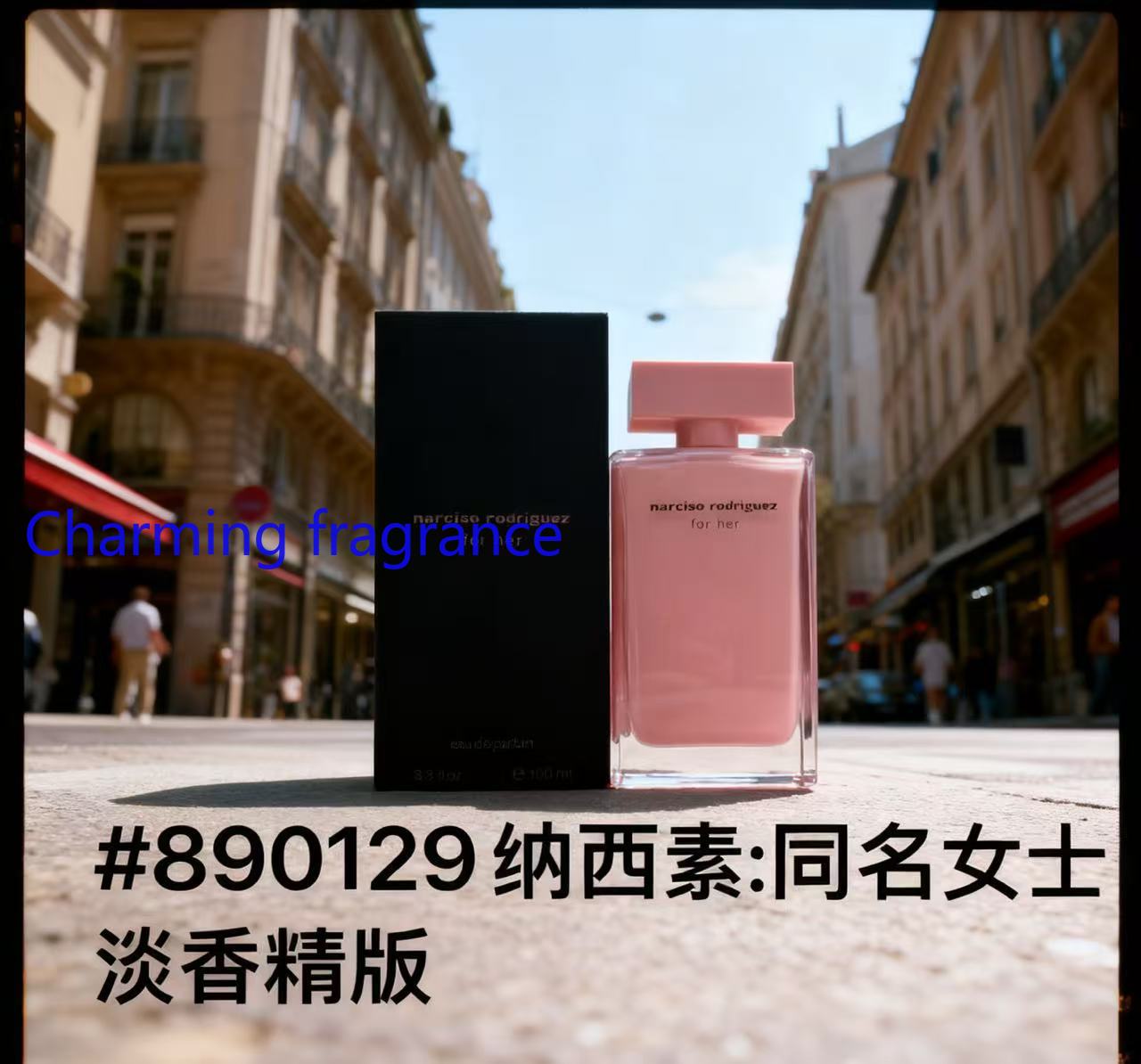 Серия Perfect Perfume: Женский – обзор и цена Perfume Fragrance Powder