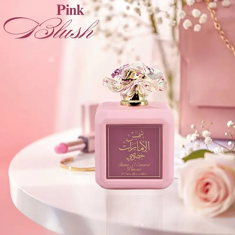 Ard al Zaafaran Pink Blush Sha – обзор и цена Perfume Fragrance Powder