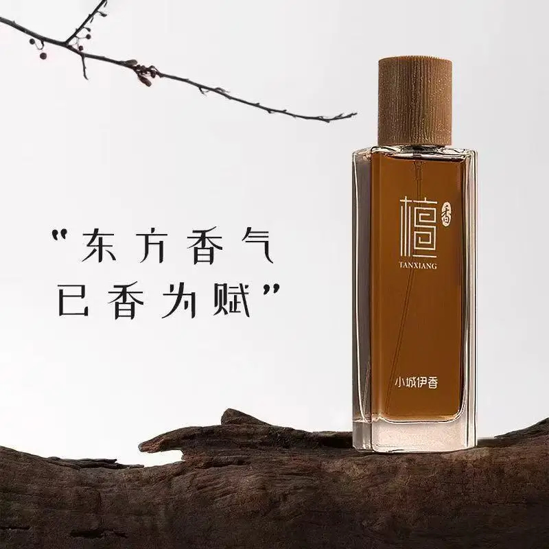 50 мл туалетная вода с аромато – обзор и цена Perfume Fragrance Dupe