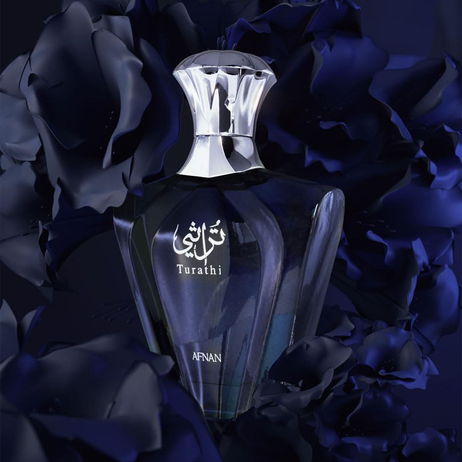 Afnan Turathi Blue Eau de Parf – обзор и цена Perfume Fragrance Dupe